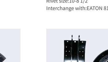 4311E Brake Shoe