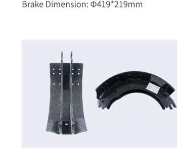 4515 Brake Shoe