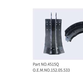4515 Brake Shoe