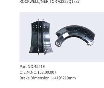 4551 Brake Shoe
