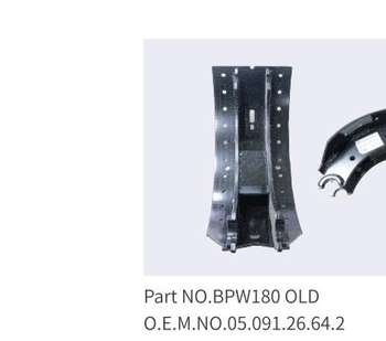 BPW180 OLD Brake Shoe
